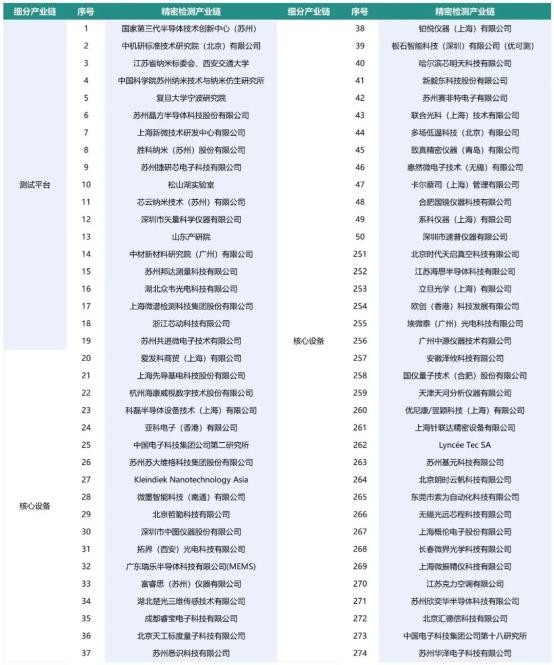 图片9.jpg