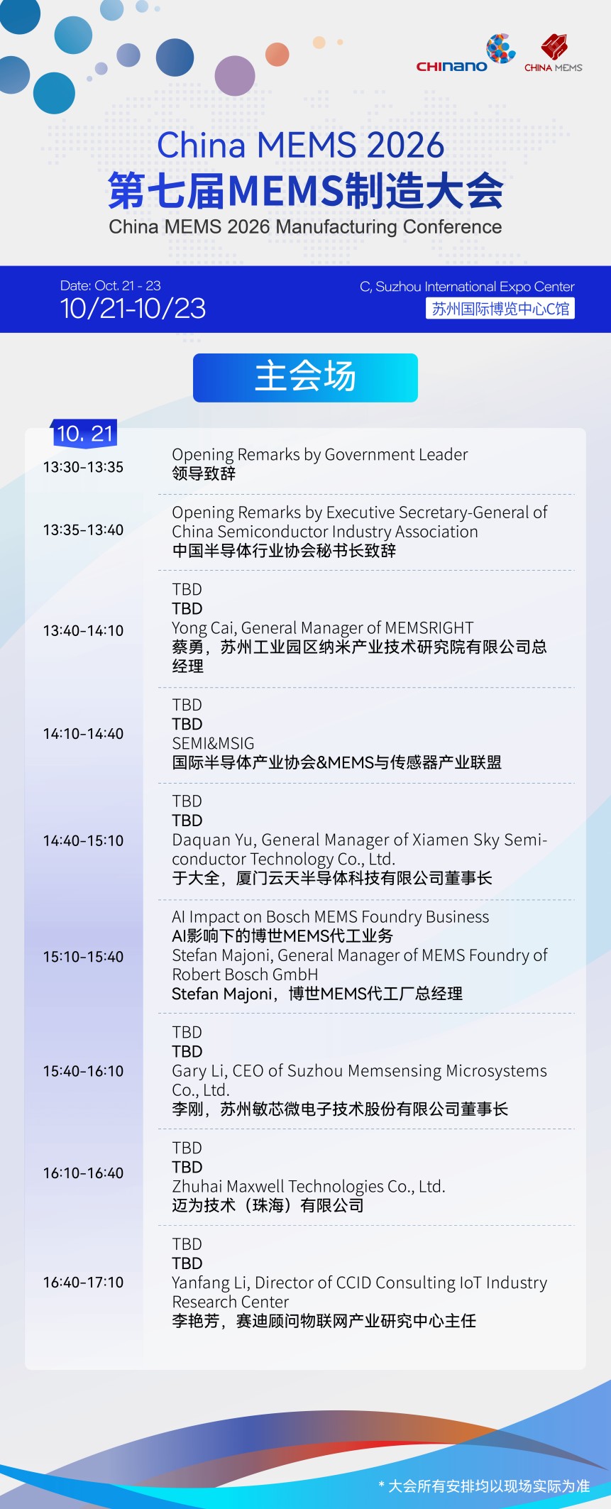 图片20.jpg
