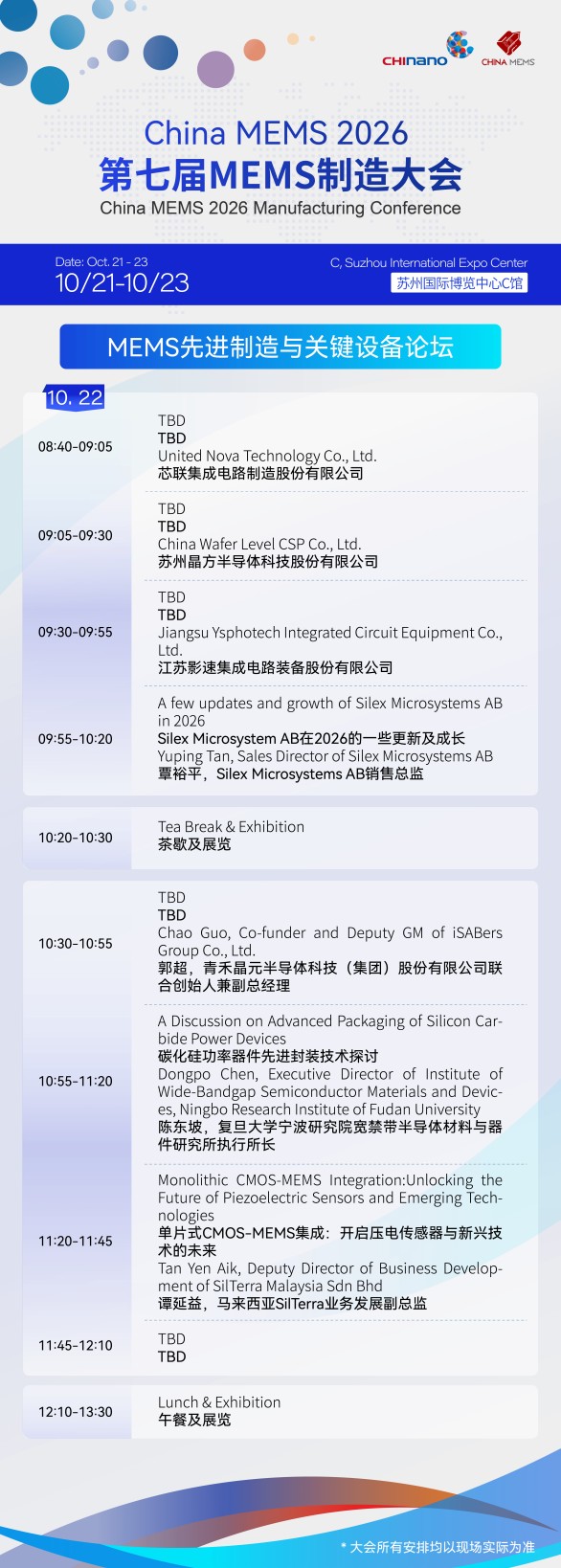 图片21.jpg