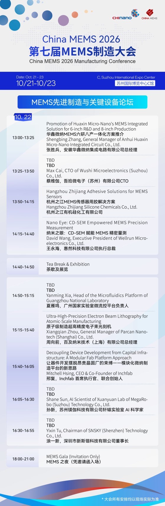 图片22.jpg