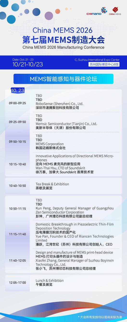 图片23.jpg