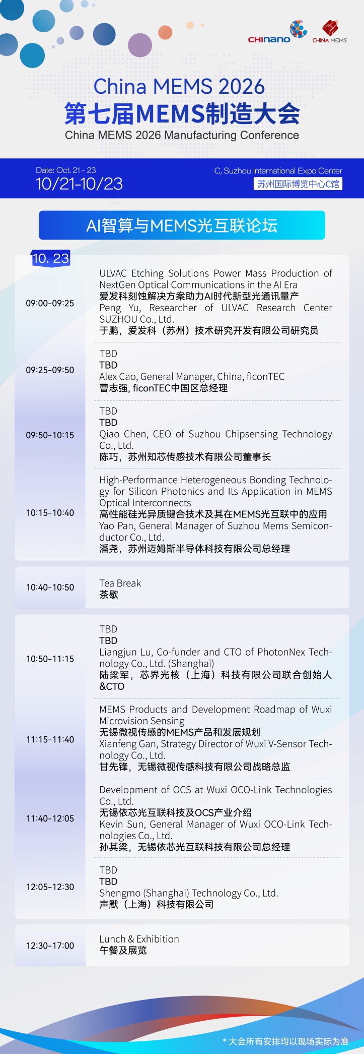图片24.jpg