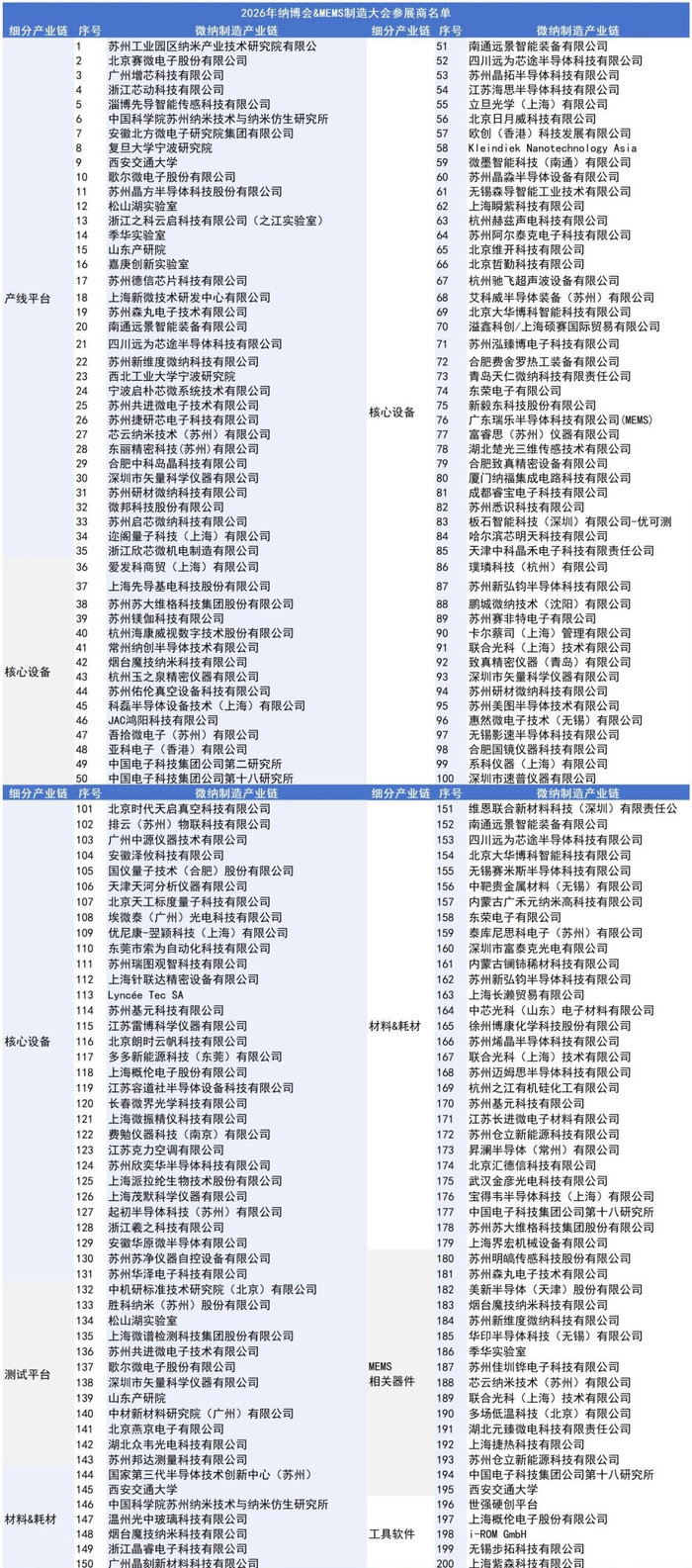 图片27.jpg